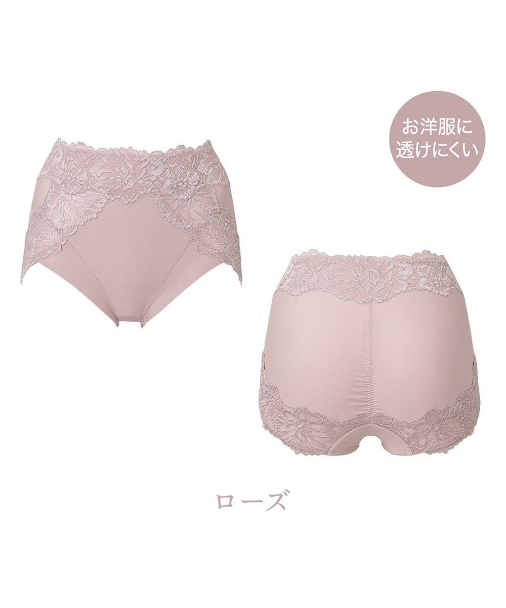 BRADELIS New York 【BRADELIS NewYork peace】おしりPラインラッピングショーツ24 深め お腹スッキリ 美尻メイク 補正下着 DB224201 