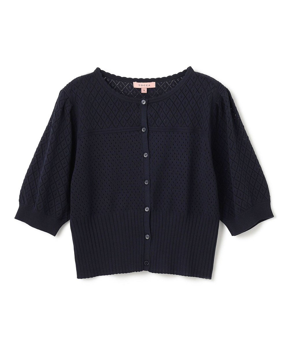 TOCCA 【洗える】MINI GAME CARDIGAN カーディガン 