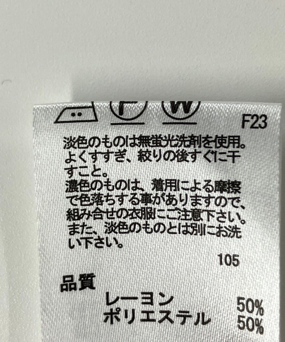 ONWARD Reuse Park 【any FAM】ブラウス秋冬 