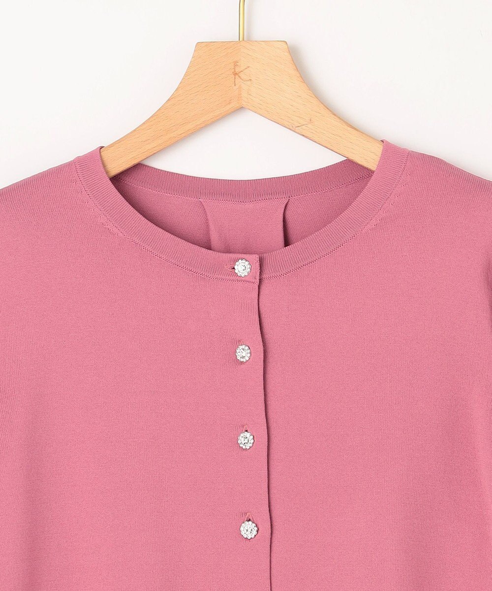 組曲 S 【UVケア・接触冷感】MINA ニットカーディガン 