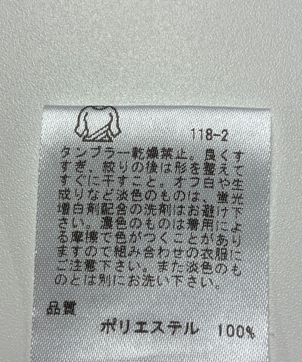 ONWARD Reuse Park 【any SiS】カットソー秋冬 