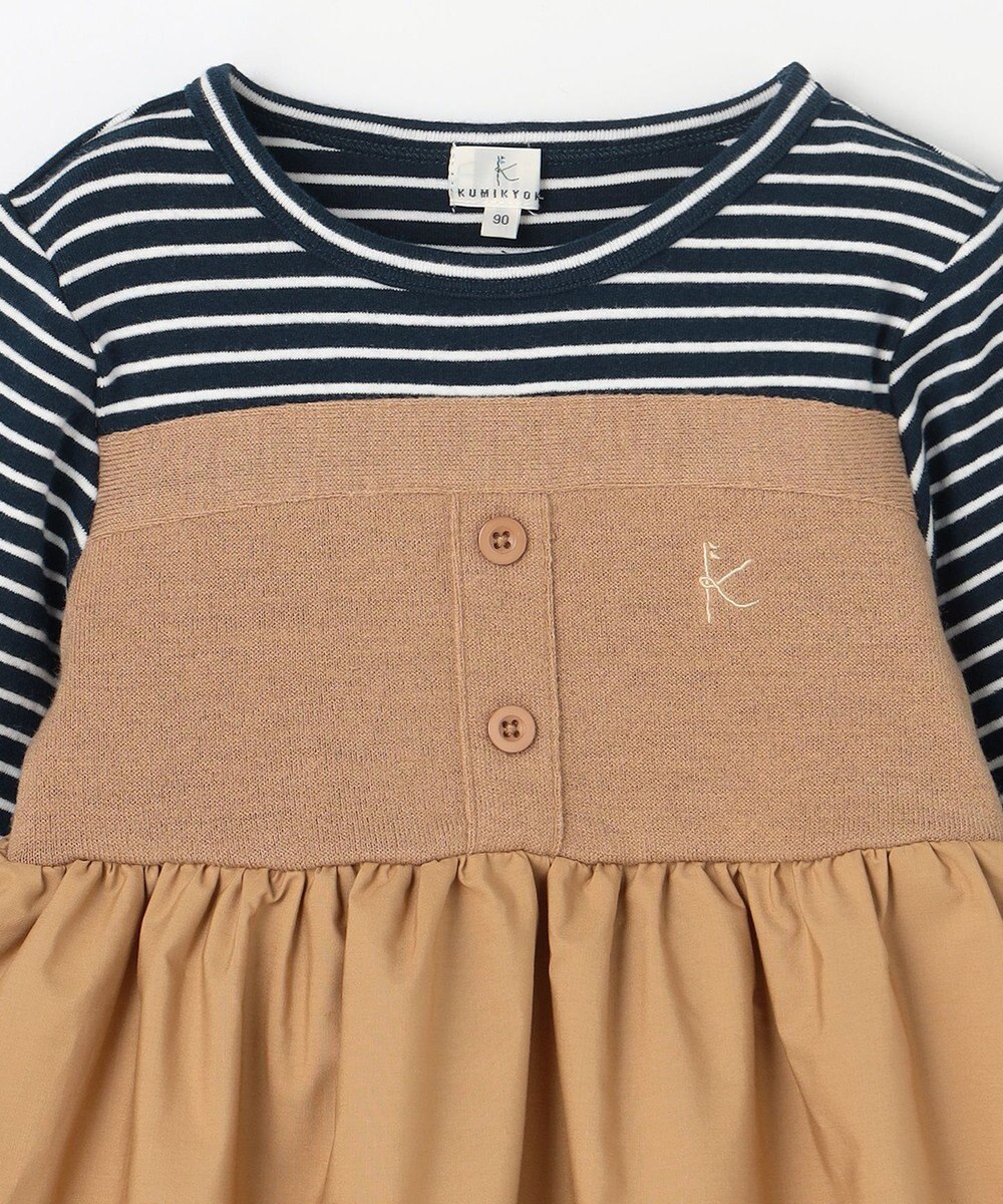 組曲 KIDS 【80-100㎝】ビスチェドッキング Tシャツ 