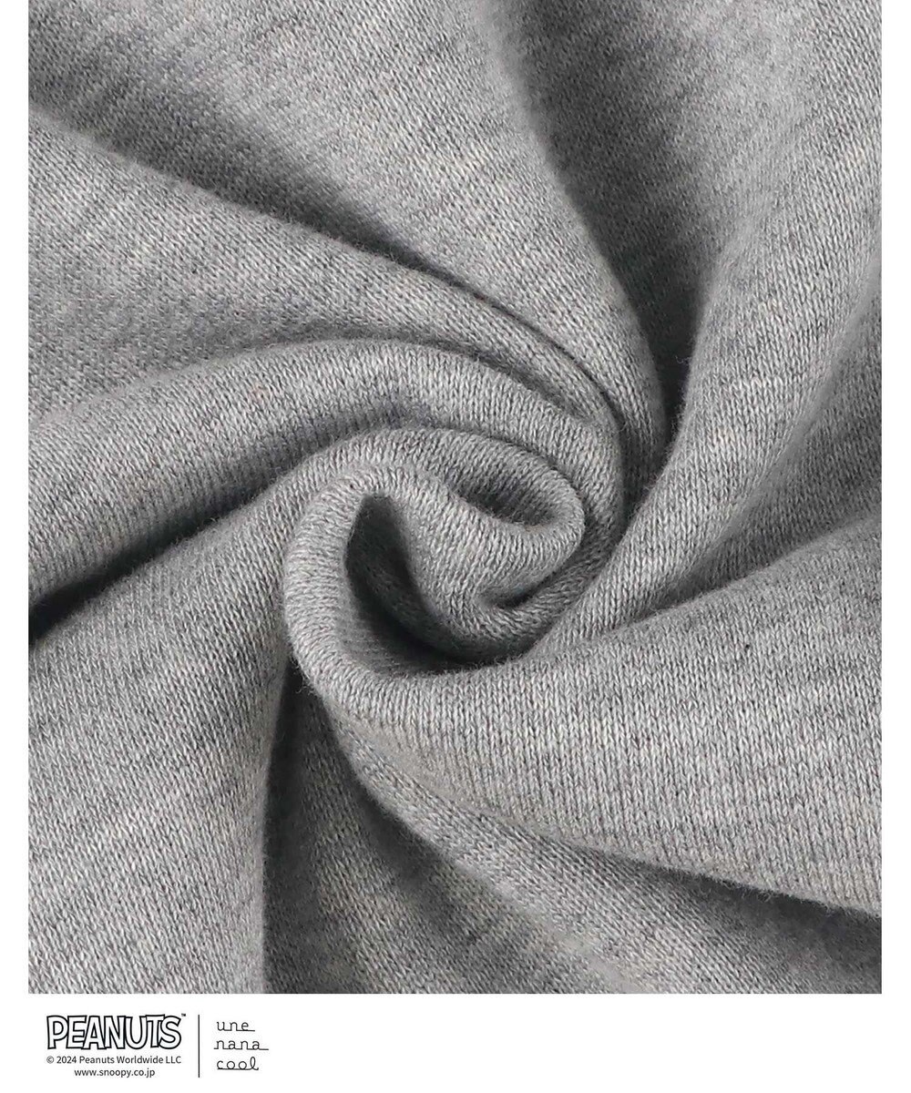 une nana cool MADE WITH PEANUTS 【綿100％】裏毛フーディーパジャマ 