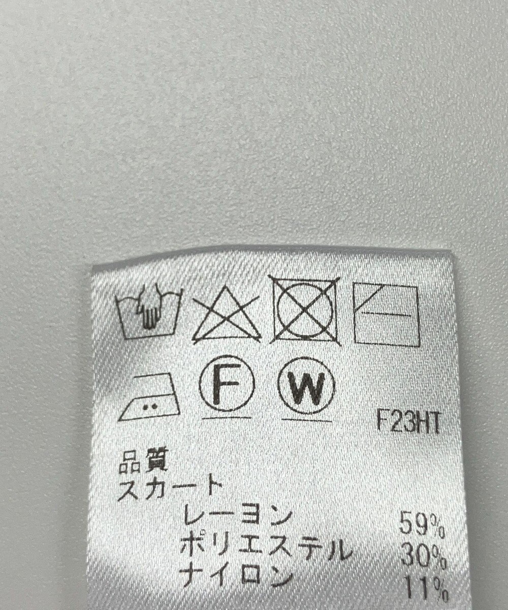 ONWARD Reuse Park 【UNFILO】スカート秋冬 