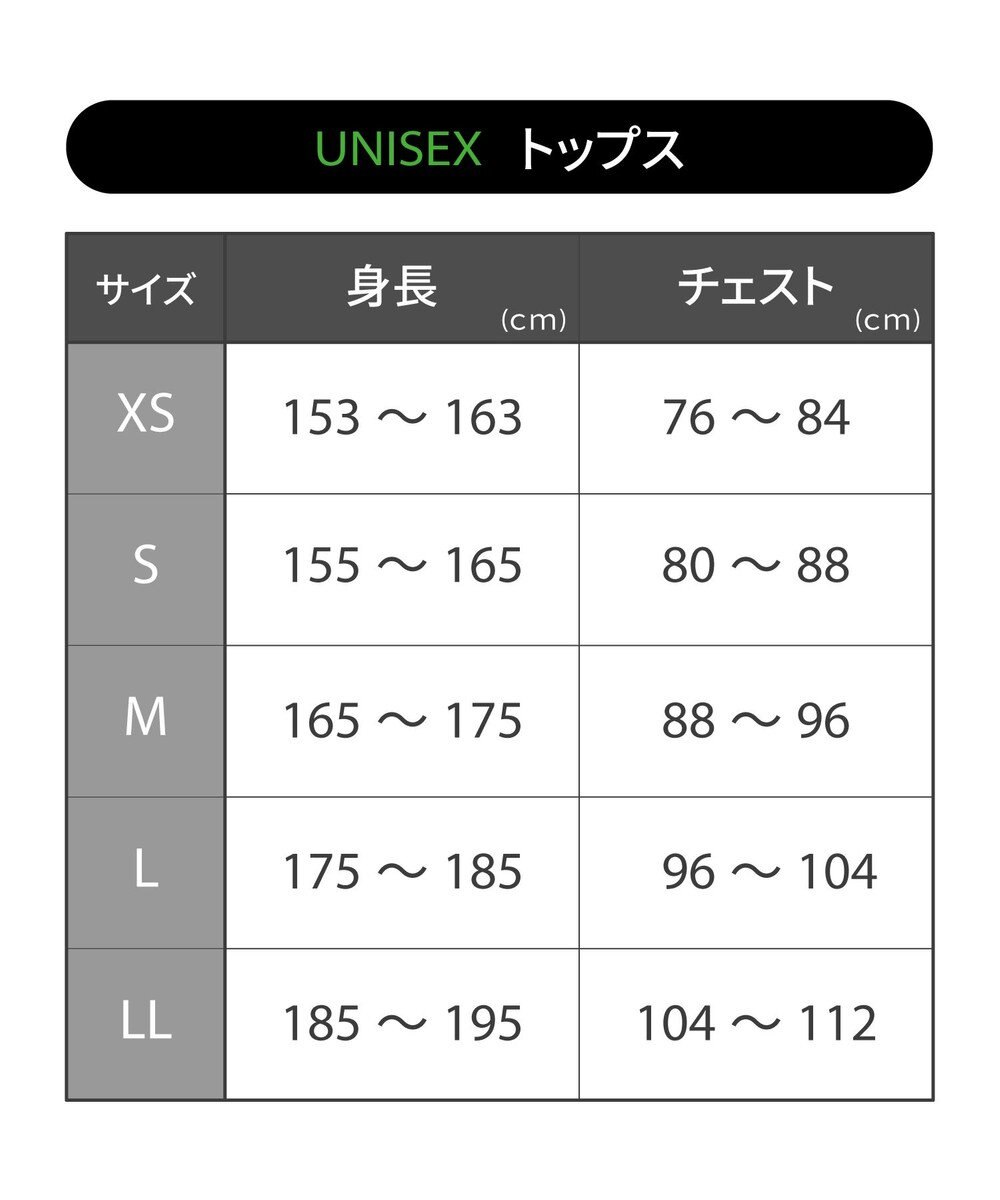 CW-X 【UNISEX】 CW-X ランニングシャツ メッシュ素材 涼しい着ごこち スポーツウェア ノースリーブ ユニセックス DLR160 /ワコール 