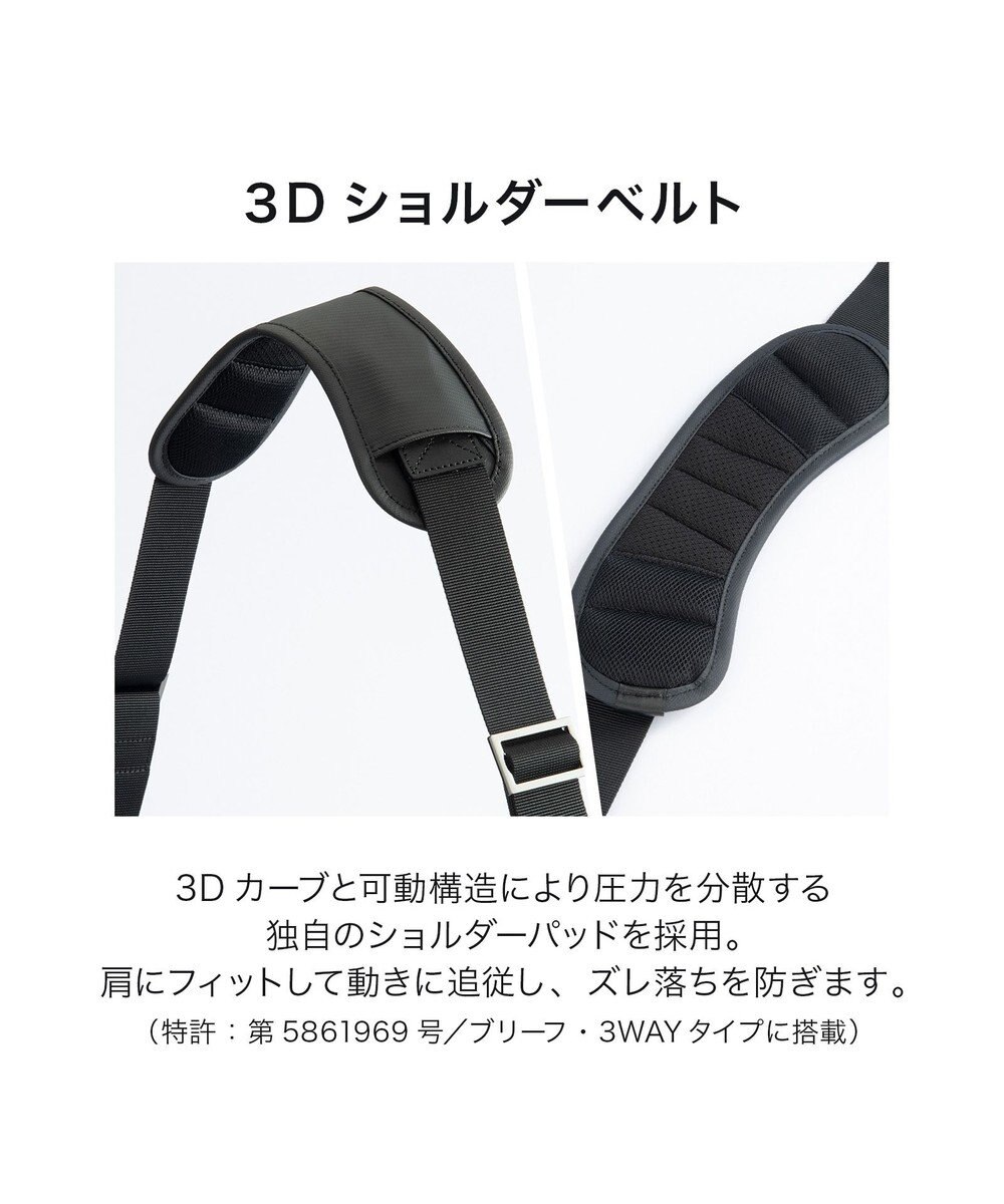 ACE BAGS & LUGGAGE ace. EVL-4.0 10th ビジネスバッグ  B4サイズ 15.6インチPC収納 20/25L エキスパンド 68952 エース 