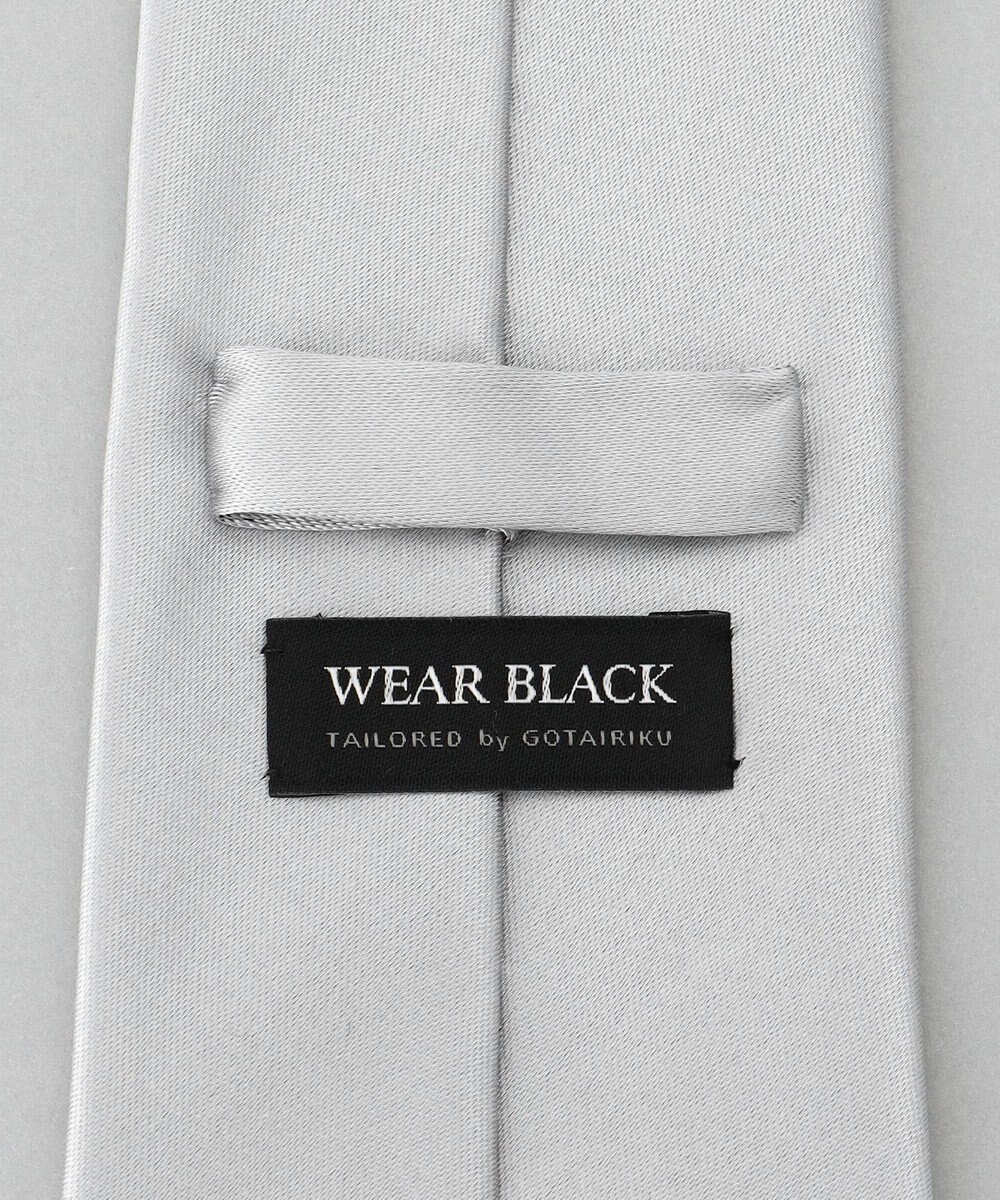 GOTAIRIKU 【WEAR BLACK】フォーマル用_サテン無地 ネクタイ 