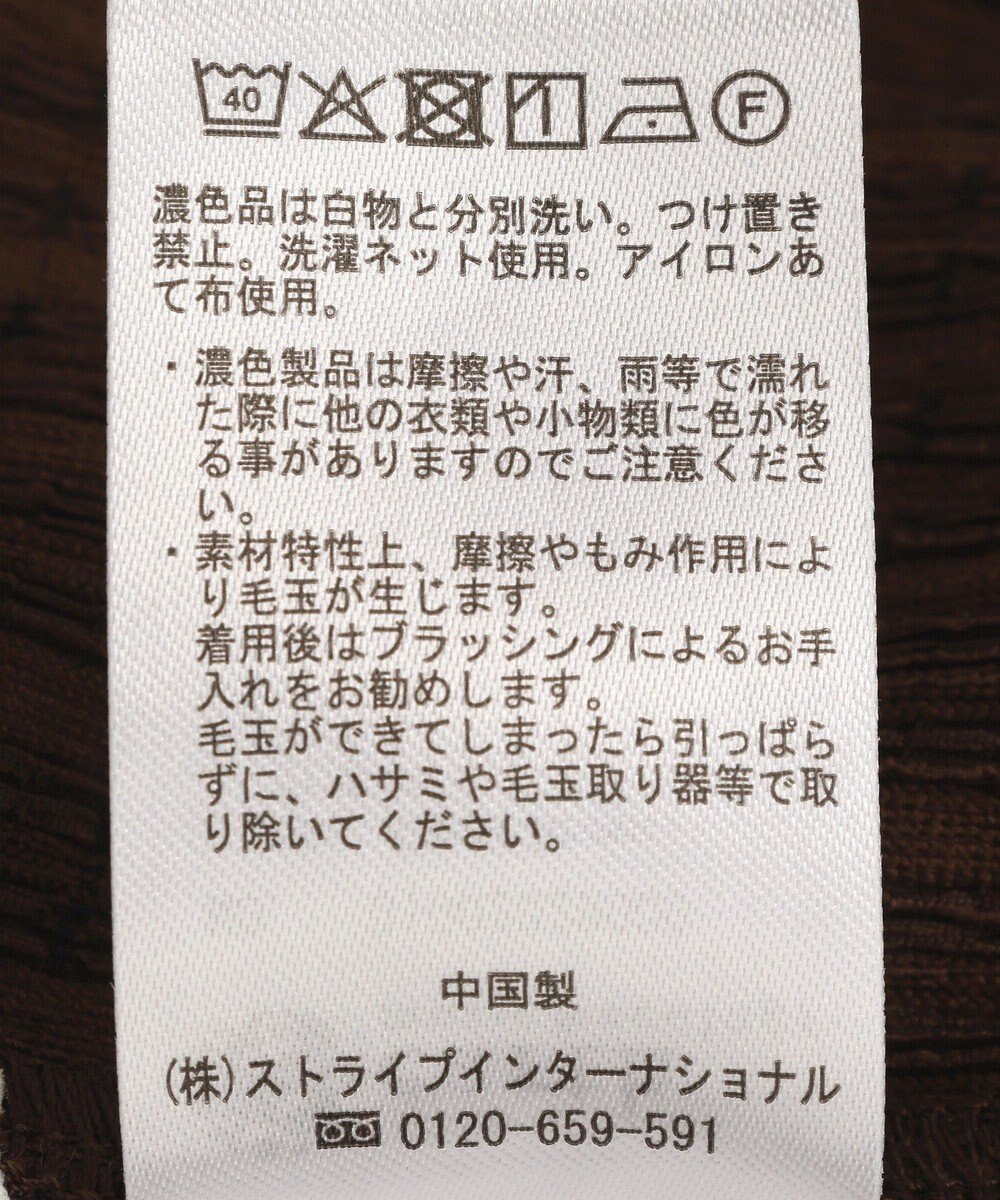 earth music&ecology チェックラッフルカラーペプラムカットブラウス 