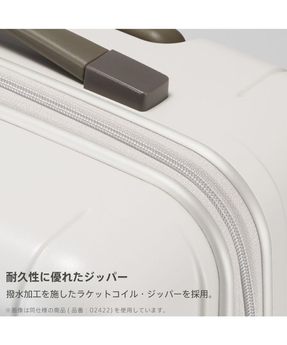 ACE BAGS & LUGGAGE Proteca 360G4 スーツケース 日本製 機内持ち込み 38L 02421 プロテカ 