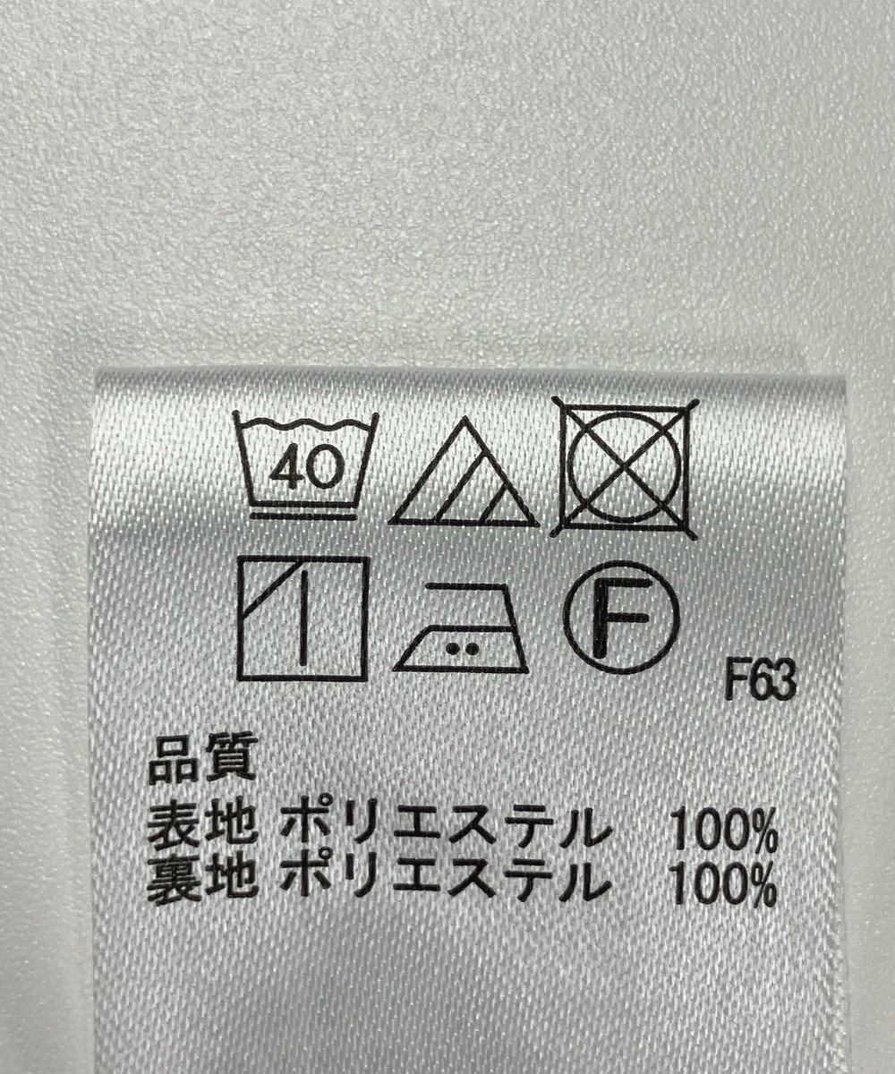 ONWARD Reuse Park 【any FAM】パンツ春夏 