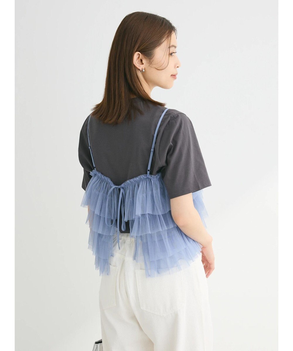 Green Parks ・ＥＬＥＮＣＡＲＥ　ＤＵＥ　２ｗａｙラメチュールフリルキャミ 