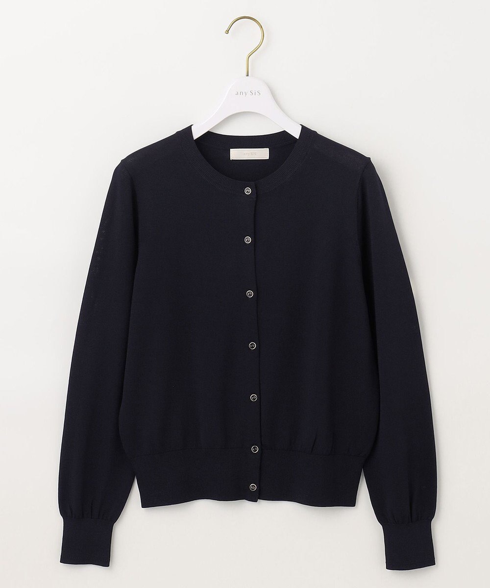 ANY SIS 【美人百花7月号掲載】ベーシッククルーネック カーディガン 