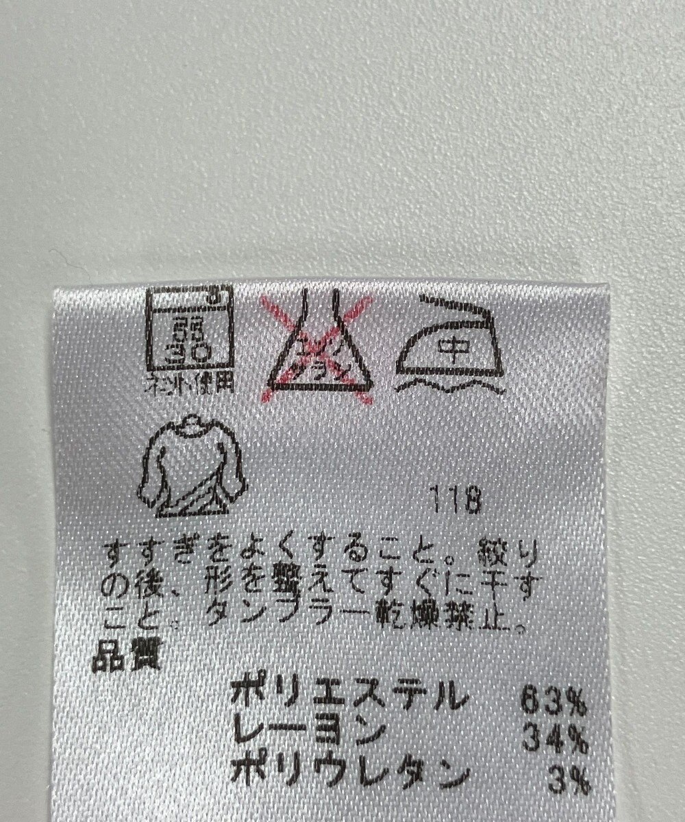 ONWARD Reuse Park 【23区GOLF】パンツ秋冬 