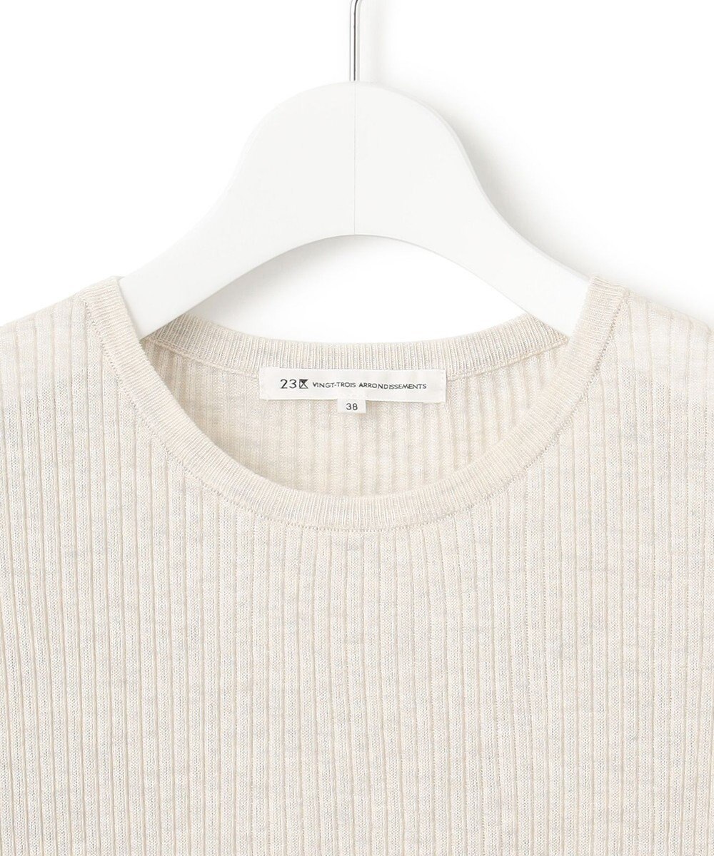 23区 【洗える】シャイニーシアー リブ ニット 