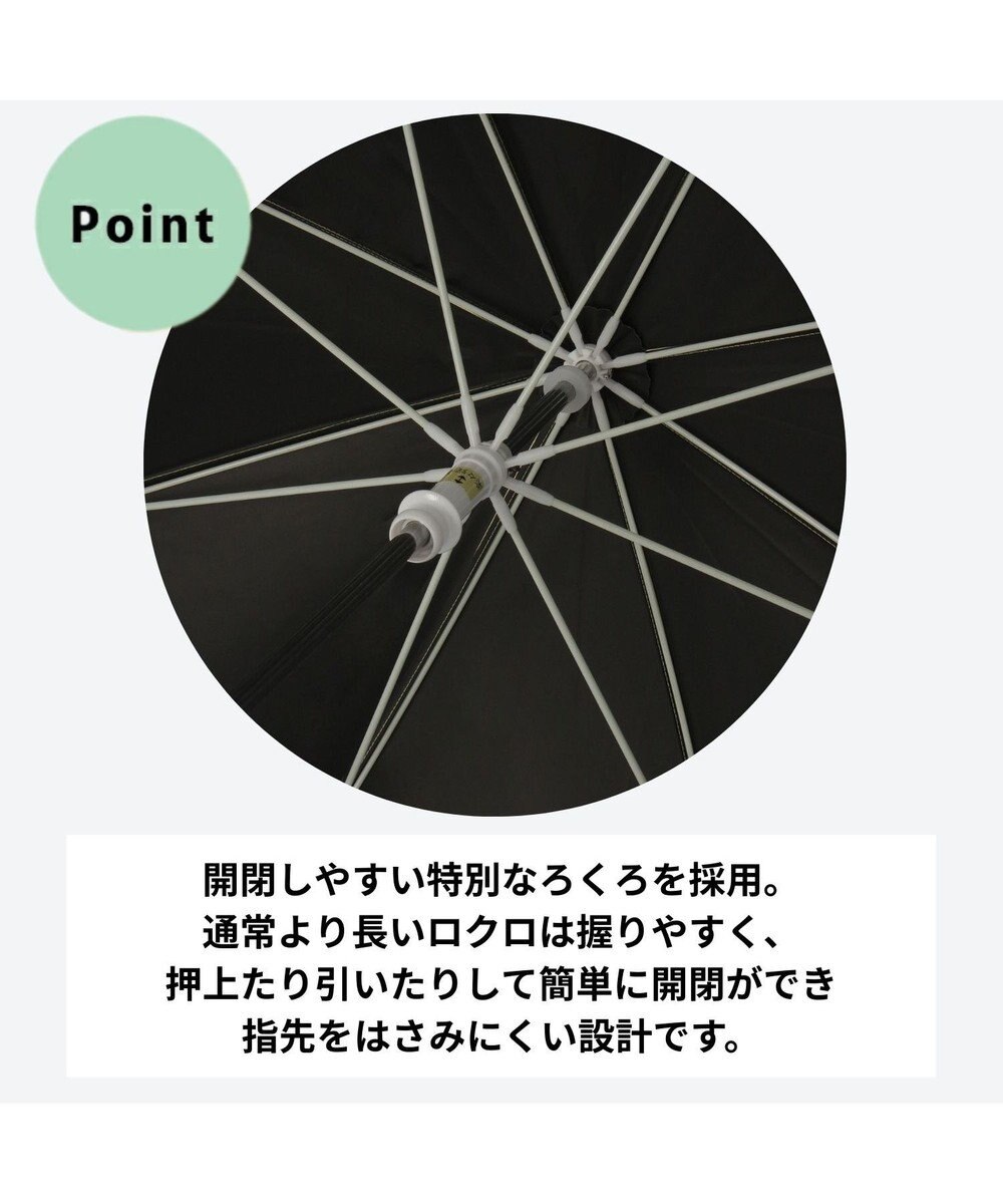 MOONBAT 【WEB限定】キッズ 日傘 晴雨兼用 折りたたみ傘 窓付き 袋付き 55cm 