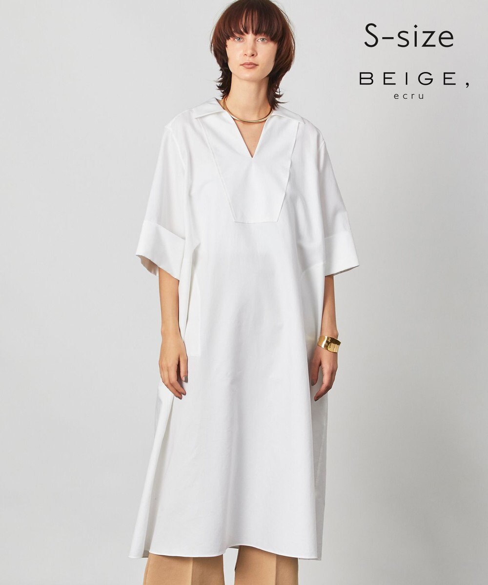 BEIGE， 【S-size】LESAY / ワンピース White