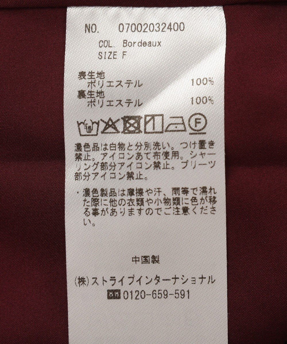YECCA VECCA チェック柄ボウタイプリーツワンピース 