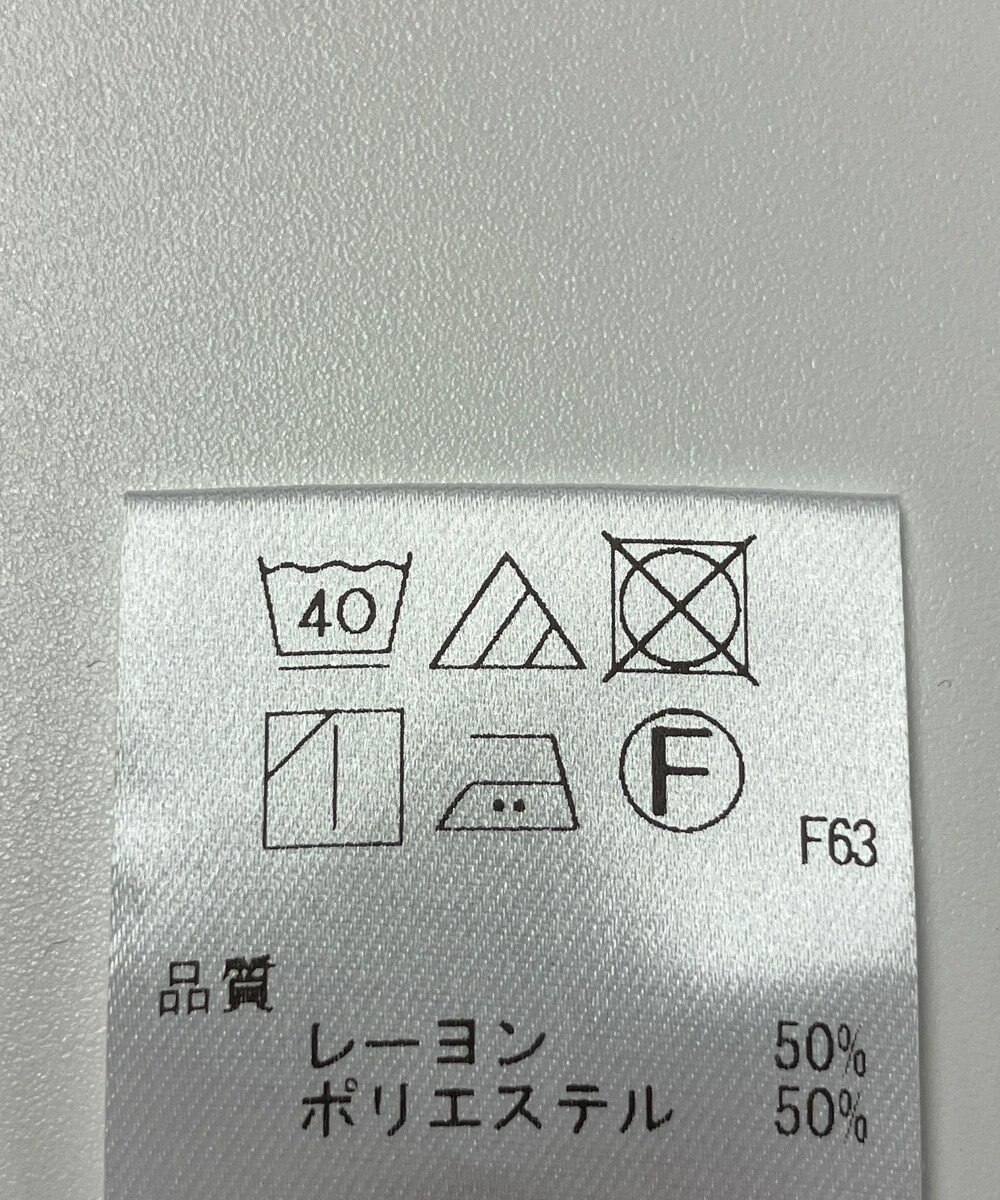 ONWARD Reuse Park 【UNFILO】ワンピース春夏 