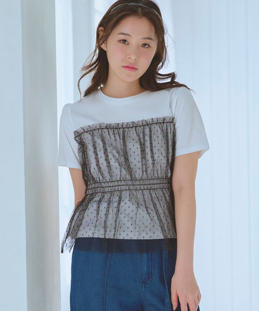 Feroux チュールコンビカットソー 
