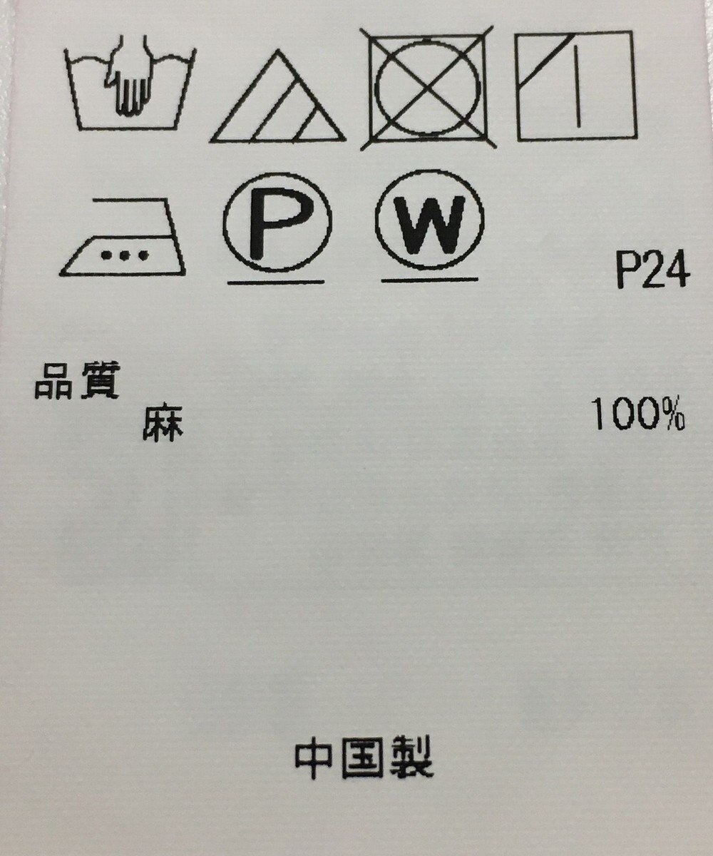 ONWARD Reuse Park 【23区】ブラウス春夏 