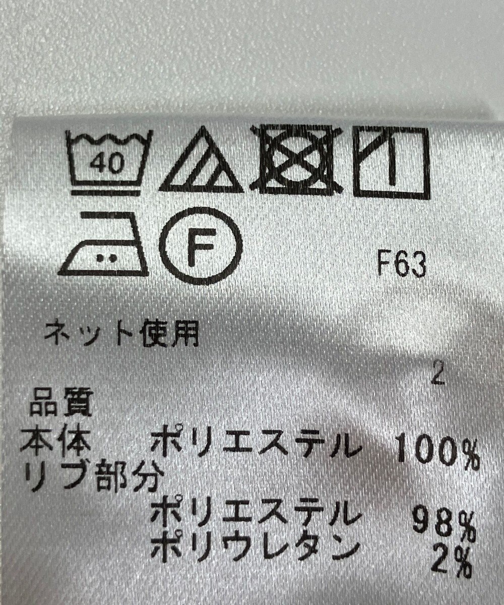 ONWARD Reuse Park 【23区GOLF】カットソー秋冬 