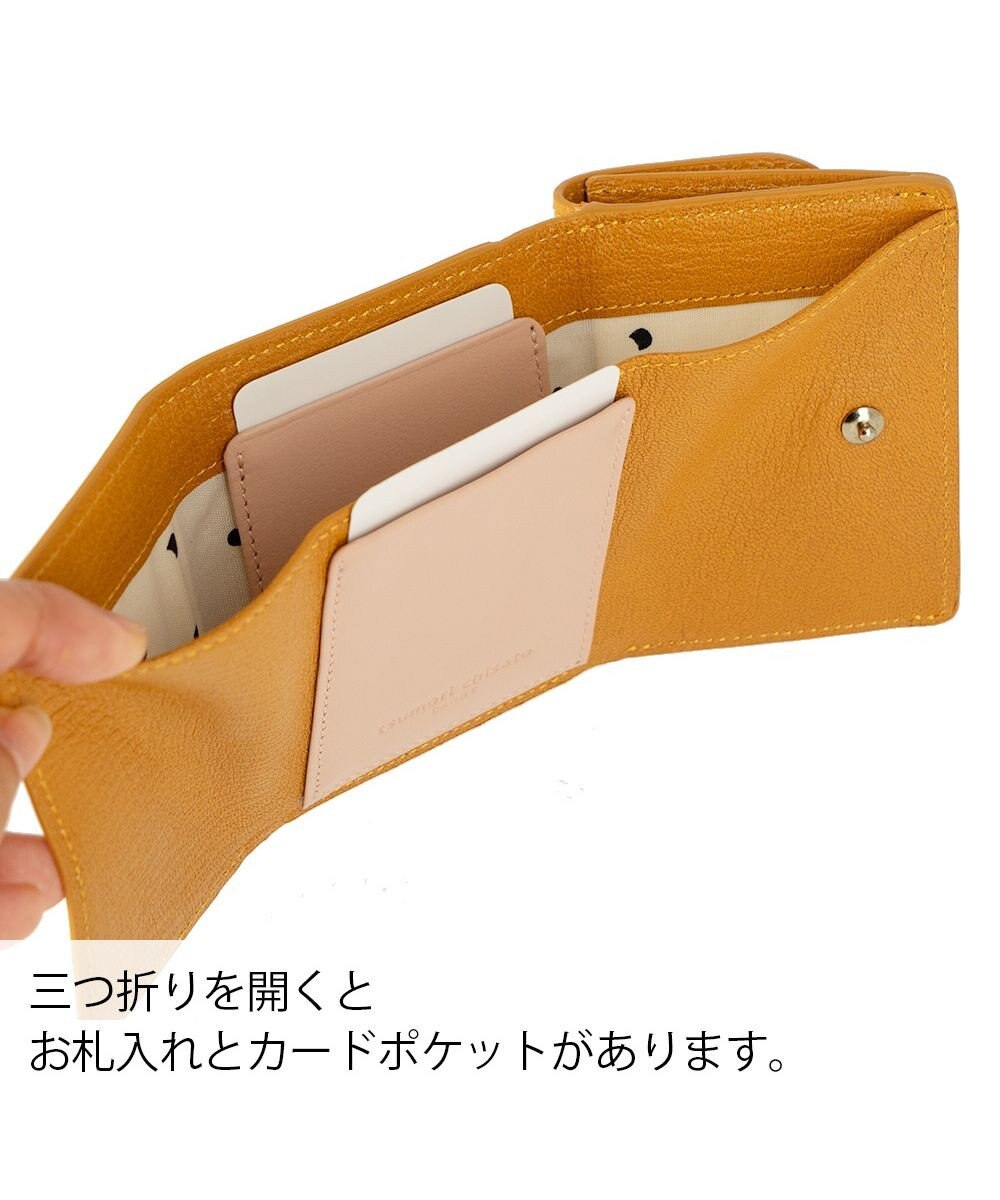 tsumori chisato CARRY ネコおこし 3つ折り財布 ミニ財布 