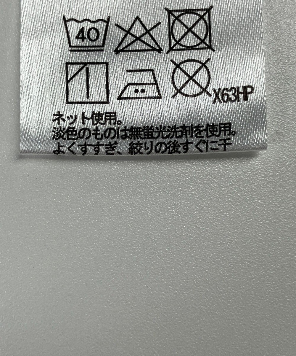 ONWARD Reuse Park 【any FAM】カットソー秋冬 