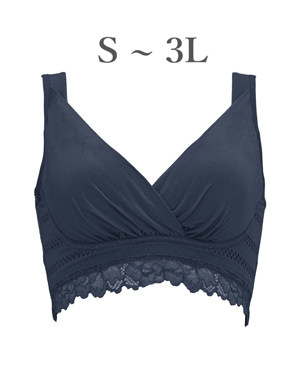 BRADELIS New York 【BRADELIS Me / ノンワイヤー】オールインワンブラ 24時間ラクに着用 ナイトブラとしても使える 補正 ブラジャー 綿混 しっかりフィット ブラデリス ME122105 