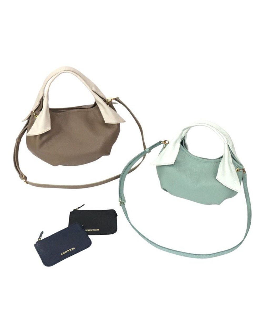 Regalo Felice 【バッグとセットで持っても可愛い / カードが入る / キーチェーン付き】小物ケース / REGALO 