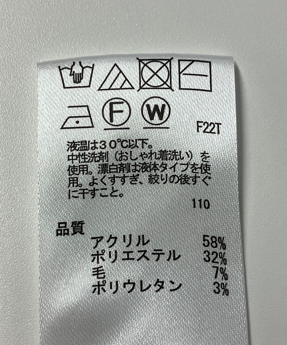 ONWARD Reuse Park 【any SiS】ニット秋冬 