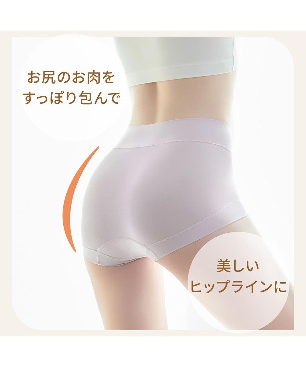 BRADELIS New York 【BRADELIS NewYork peace】綿混楽々dailyソフトショーツ23 接触冷感 吸汗速乾 サラッと快適な補正ショーツ 