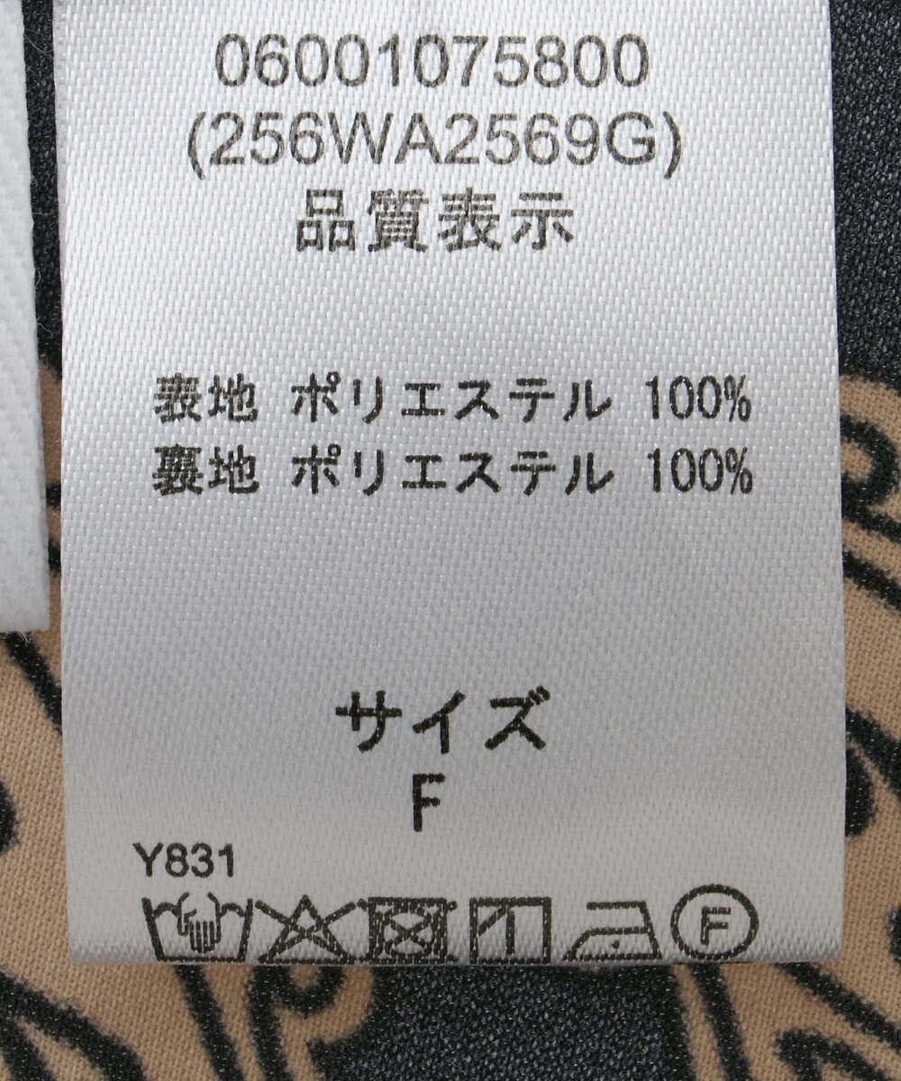 Green Parks ■ＥＳＣＡＲ　ボタニカルｐｔフリルエプロンワンピース 