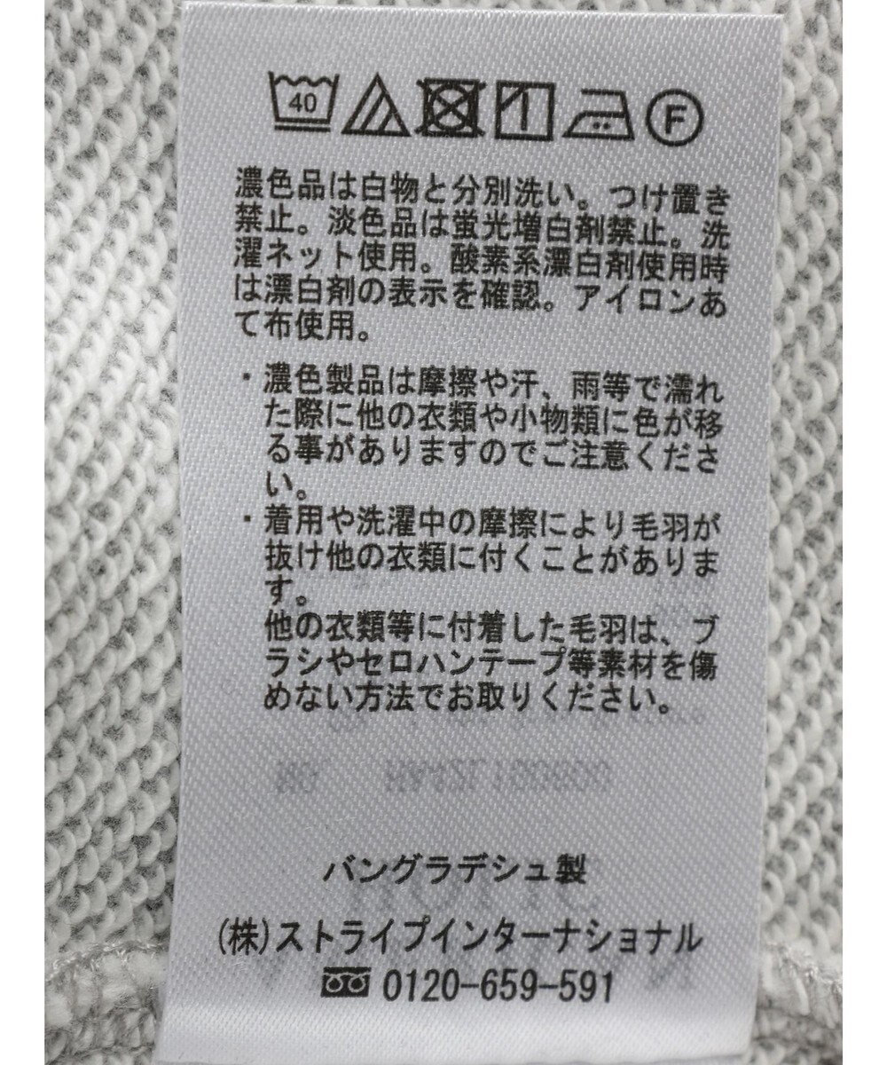 AMERICAN HOLIC ミニ裏毛ポンチョチュニック2 