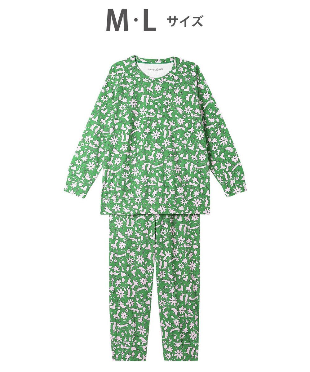 tsumori chisato SLEEP ツモリチサト パジャマ 長袖 長ズボン 綿混(本体) パイル素材 UDX538 /ワコール 