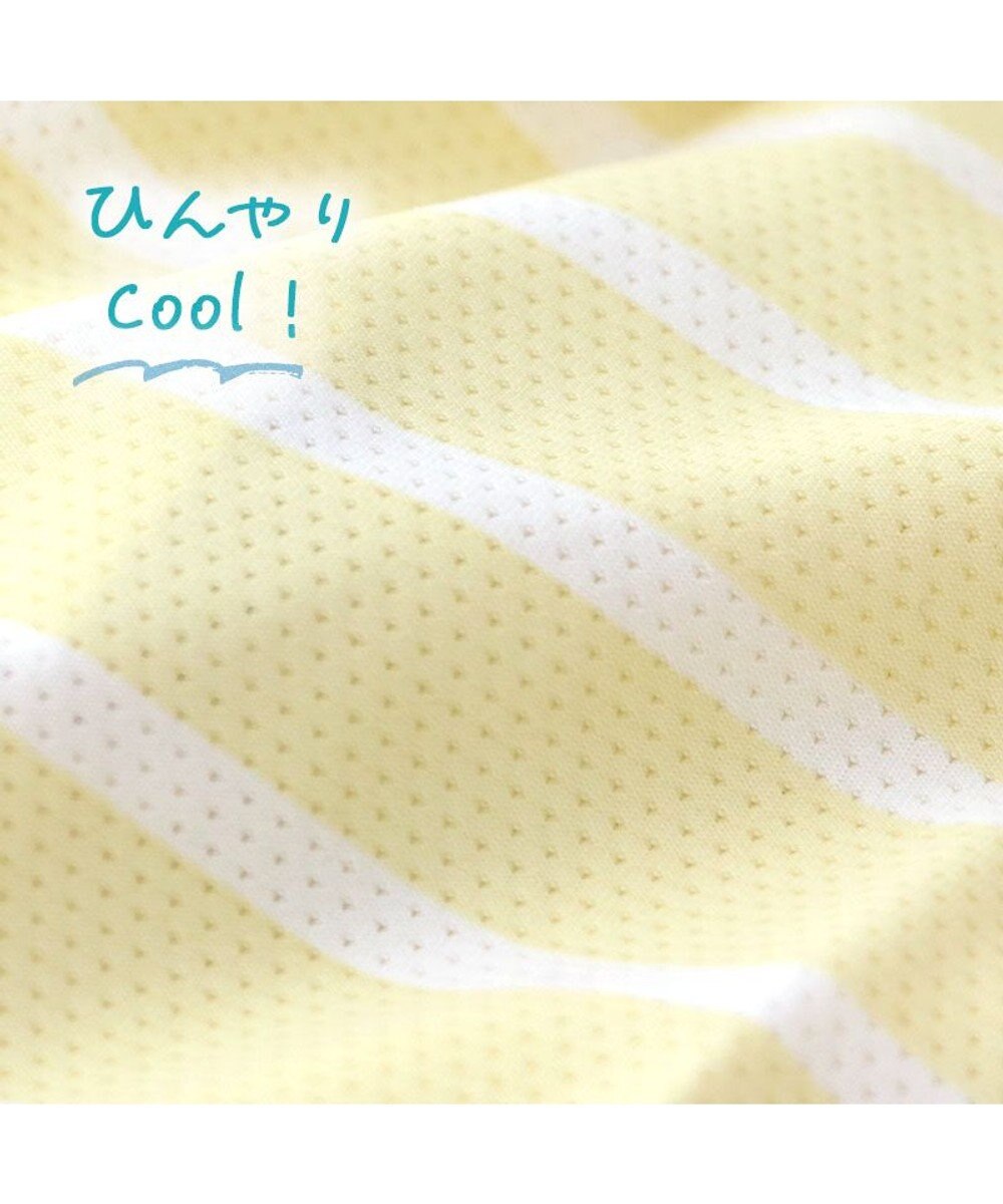 PET PARADISE ディズニー くまのプーさん 手つなぎＴシャツ 接触冷感 小型犬 