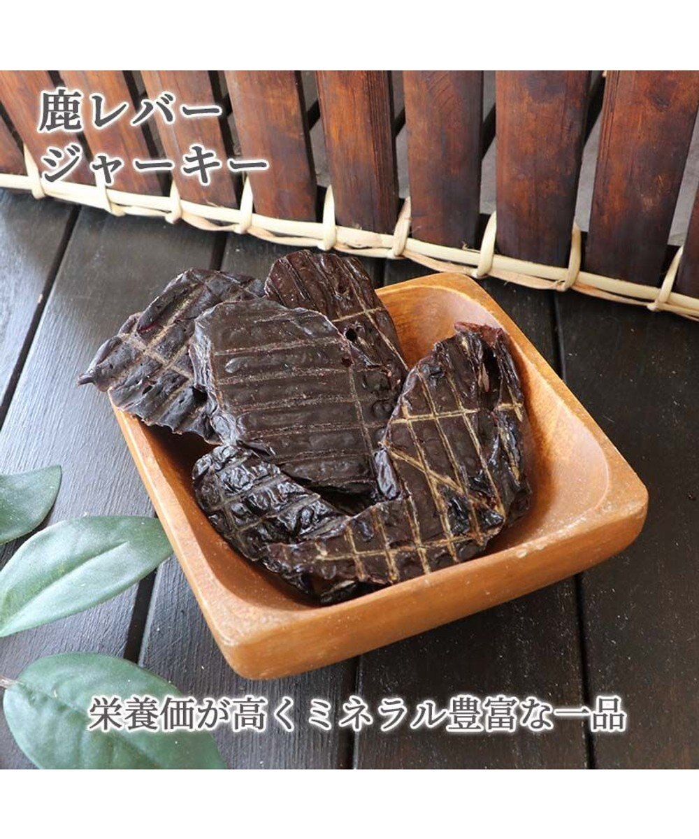 PET PARADISE 信州 鹿レバージャーキー 40g 国産 