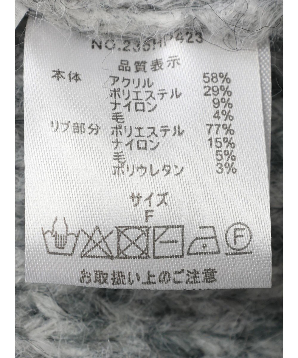 CRAFT STANDARD BOUTIQUE グラデーションクルーネックプルオーバー 