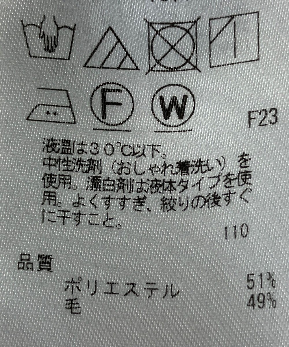 ONWARD Reuse Park 【ICB】ジャケット秋冬 