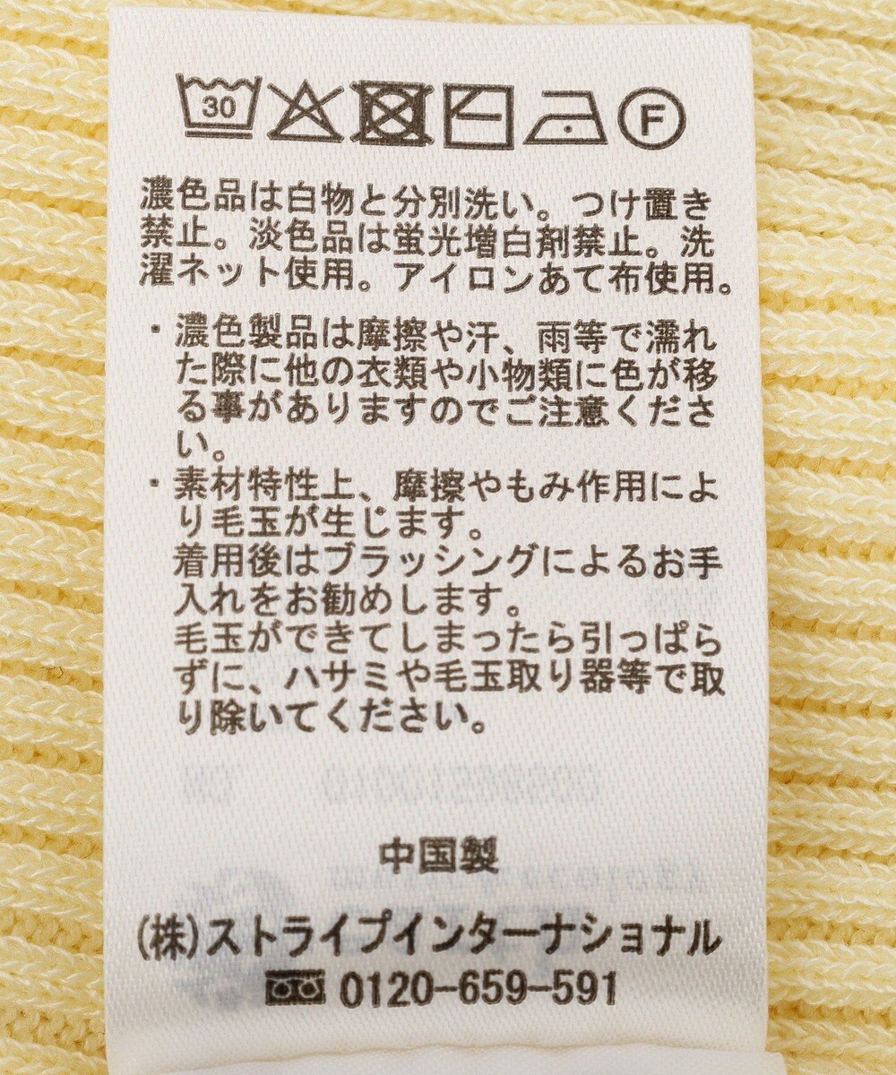 earth music&ecology ヘンリーネック半袖ニットプルオーバー 