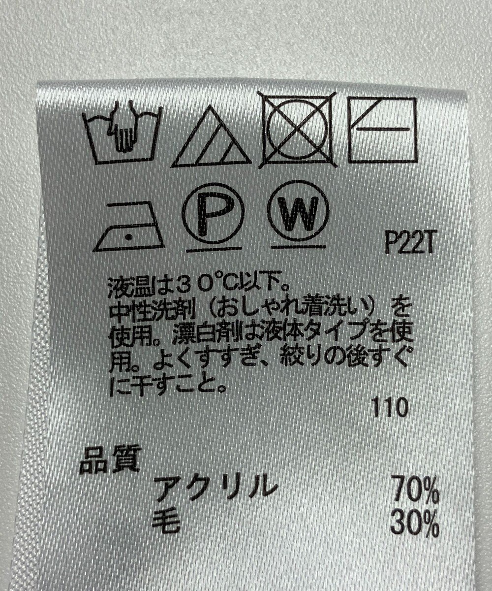 ONWARD Reuse Park 【any SiS】ニット秋冬 