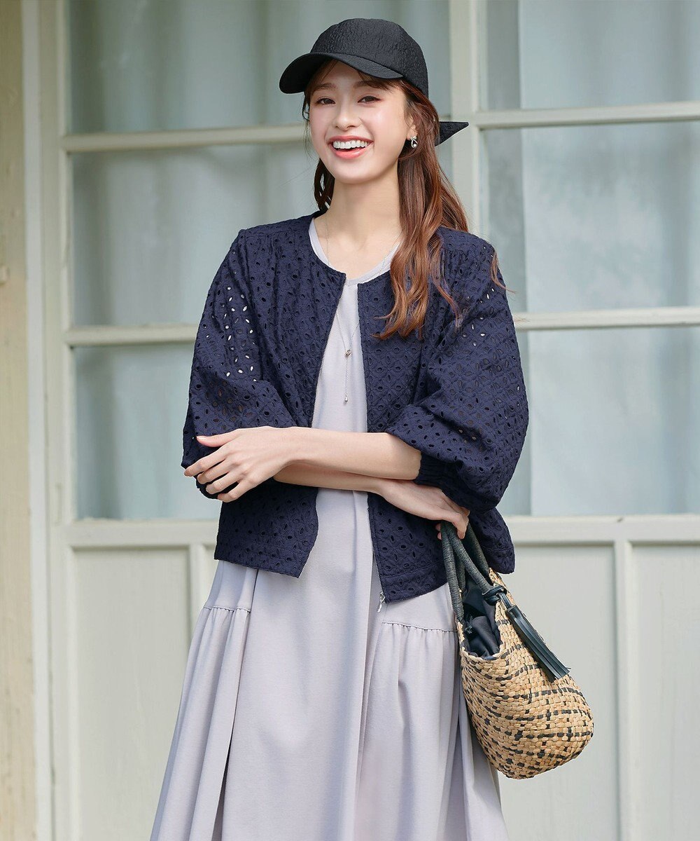 Tiaclasse L 【洗える】パンチングレースブルゾン 