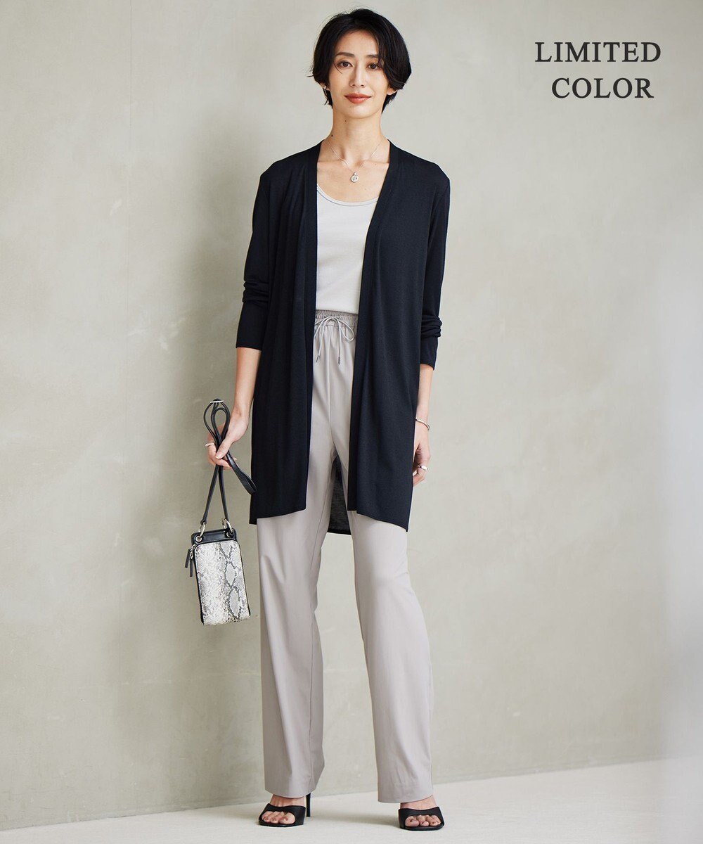 ICB 【WEB限定カラーあり・接触冷感・UVカット】PINION ロングカーディガン 