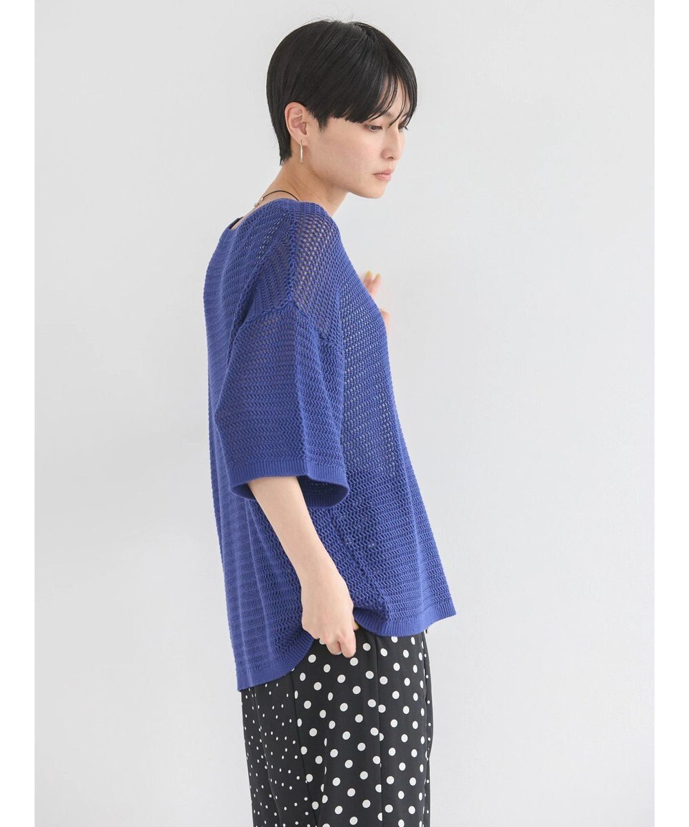 AMERICAN HOLIC 透かし編み半袖ニットプルオーバー 