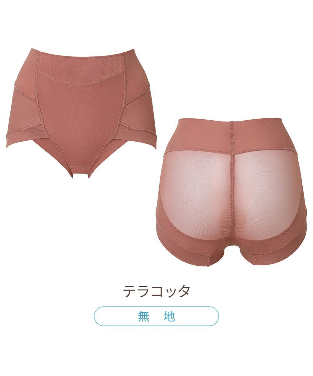 BRADELIS New York 【Yukine inc. 】ゆきねえモアソフト快適ショーツ23  蒸れにくい補正ショーツ 