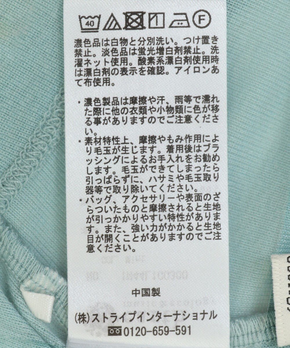 earth music&ecology シアードッキングタートルプルオーバー 