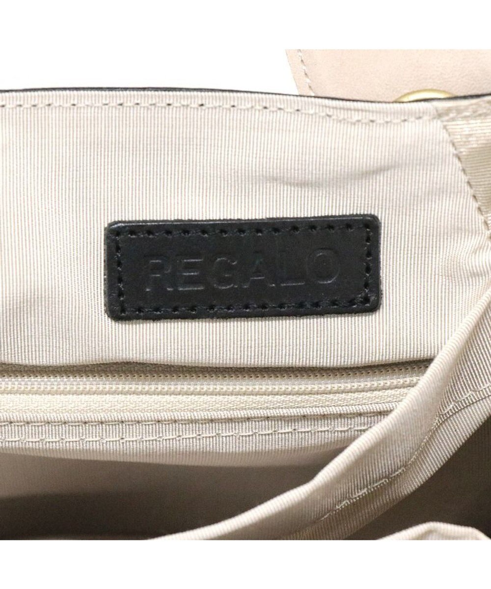 Regalo Felice 【長財布が入る / ショルダー付】2wayバッグ / REGALO 