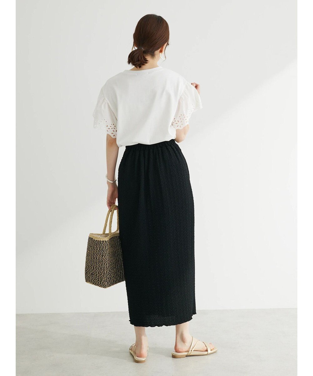 Green Parks ・Ｒａｙ　Ｃａｓｓｉｎ　フクレジャカードナロースカート 