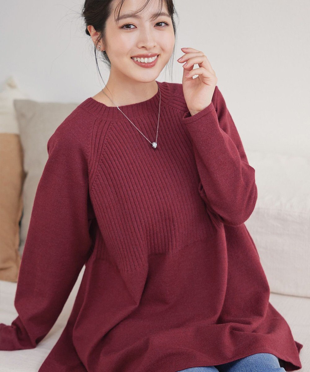 Tiaclasse 【新色追加・洗える】ミドルリブニットチュニック 