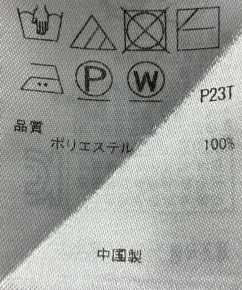 ONWARD Reuse Park 【ICB】スカート秋冬 