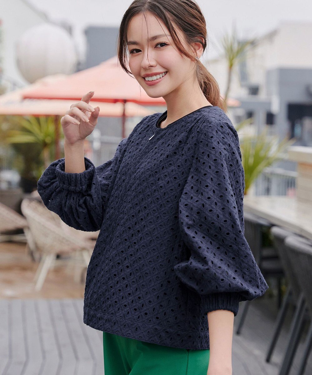 Tiaclasse L 【洗える】パンチングレースブルゾン 